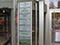 Stehle aus Edelstahl und Plexiglas