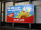 Spannrahmen Werbung